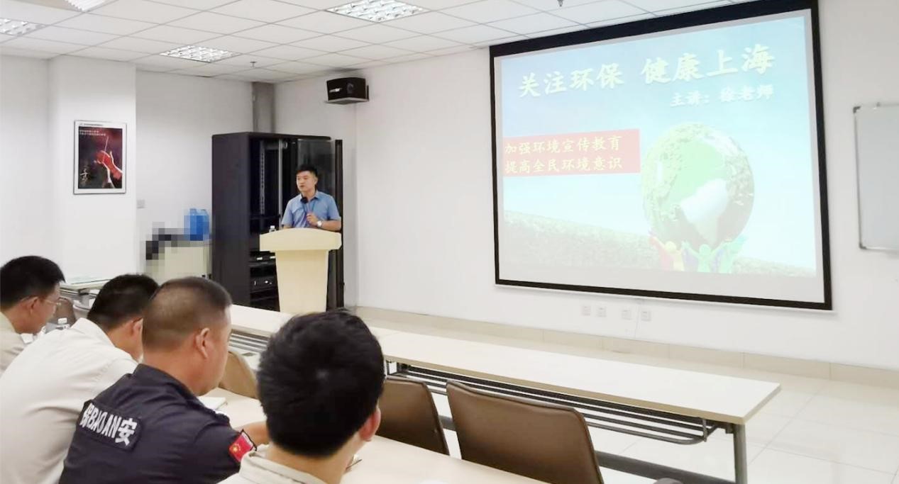 "綠色環(huán)保 健康上?！迸嘤?xùn)走進南亞新材(圖1)