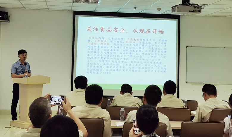 "綠色環(huán)保 健康上?！迸嘤?xùn)走進南亞新材(圖2)