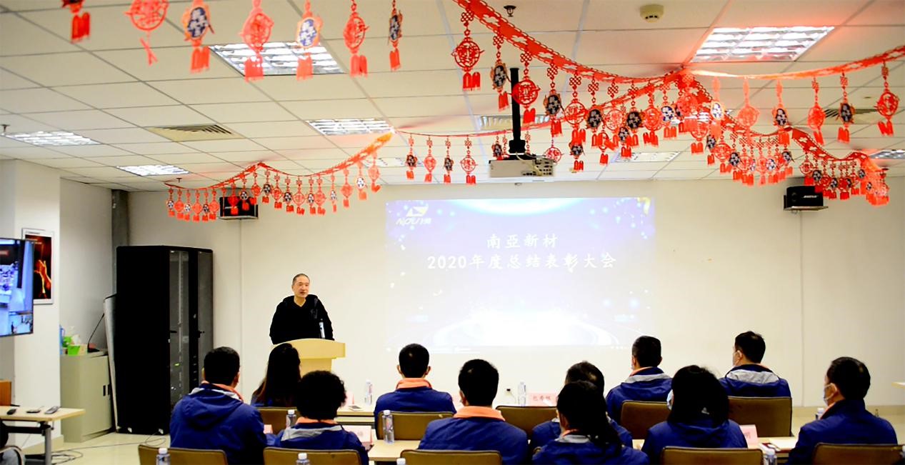 拼搏締造戰(zhàn)績，協(xié)同成就未來(圖2)