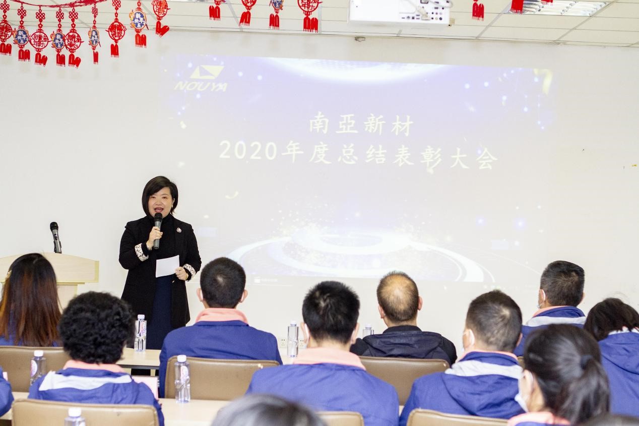 拼搏締造戰(zhàn)績，協(xié)同成就未來(圖1)