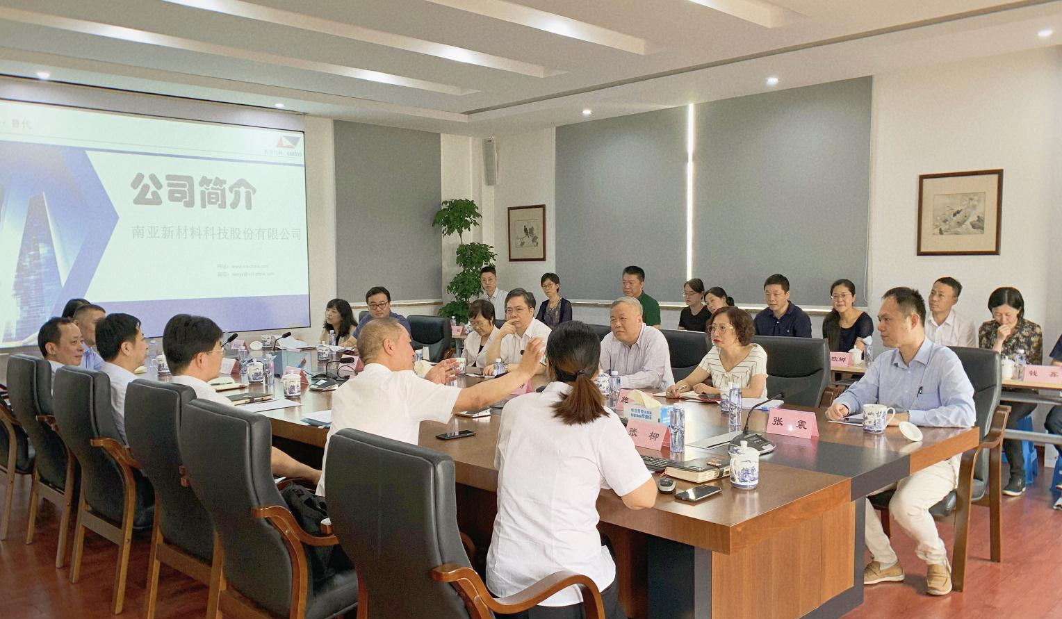 【新聞快訊】上海市人大常委會(huì)來(lái)我司檢查統(tǒng)計(jì)法貫徹實(shí)施情況(圖1)